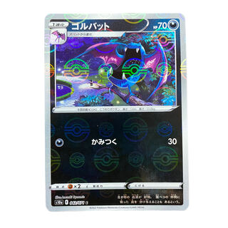 2146 [Pokemon Card] Golbat <Pokemon Ball Pattern
