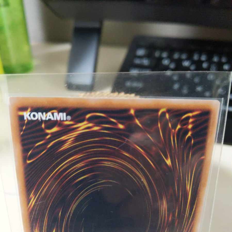 Lowest Price Blue-Eyes White Dragon Ultimate Rare QCCP-JP001