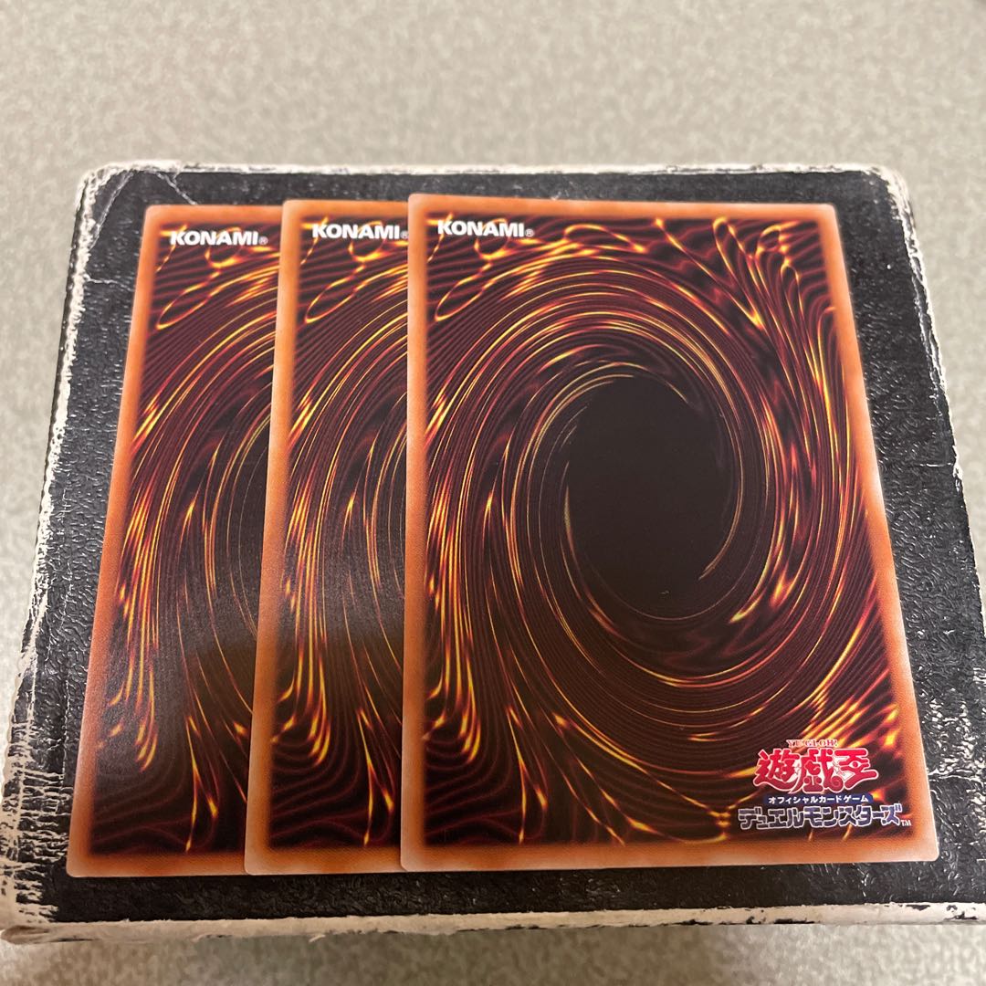 The Gates of Dark World, Zenta, 3 super-rare cards.
