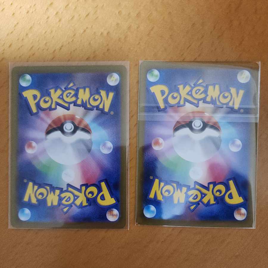 Dekanuchan (R spec.) 096/190