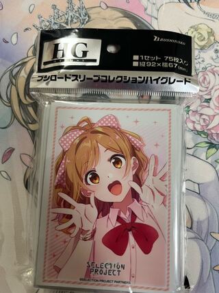 selection project 美山鈴音　スリーブ　セレプロ