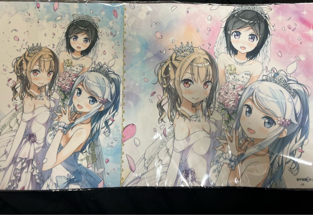 If Only I Had a Younger Sister Kantoku Supply Lottery Play Mat