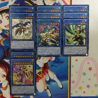 影霊衣儀式モンスター安価まとめ