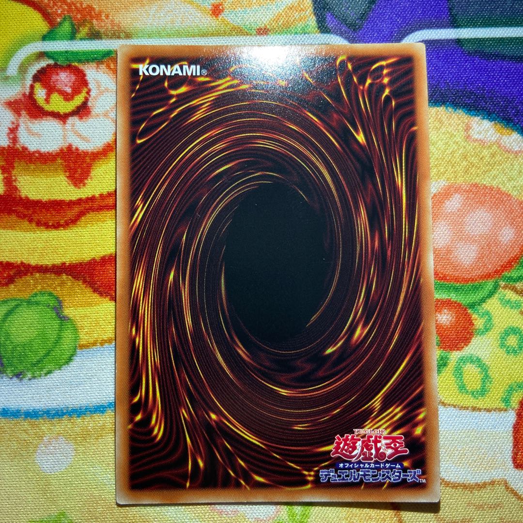 Incredible Ecclesia, the Virtuous Super Rare JP007