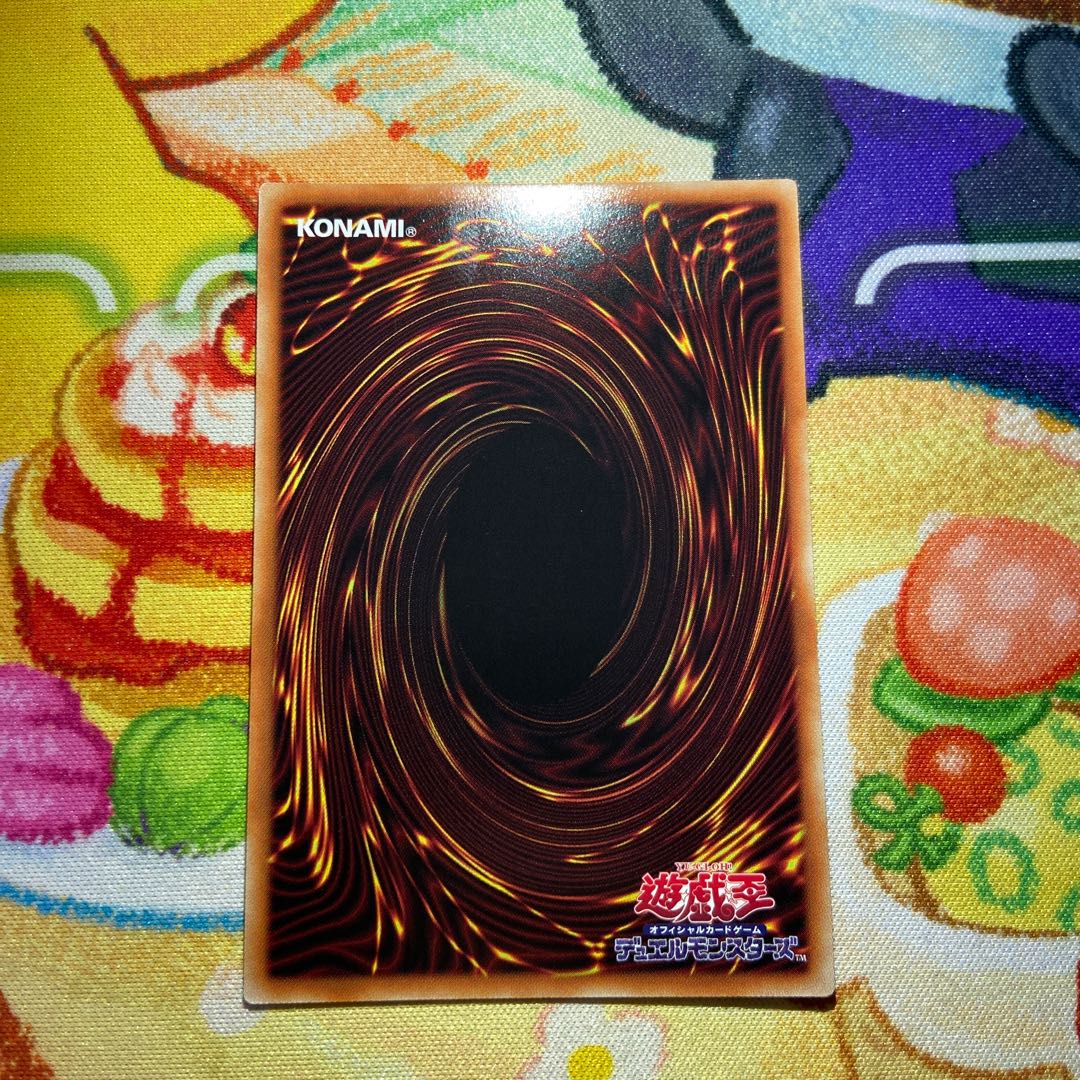 Incredible Ecclesia, the Virtuous Super Rare JP007