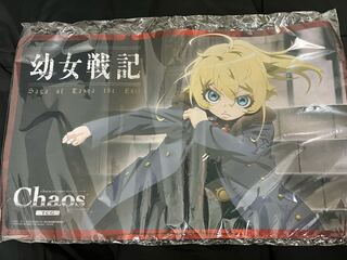 幼女戦記 ターニャ・デグレチャフ プレイマット