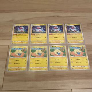Flaaffy U 027/067 4 sheets Mareep 4 sheets
