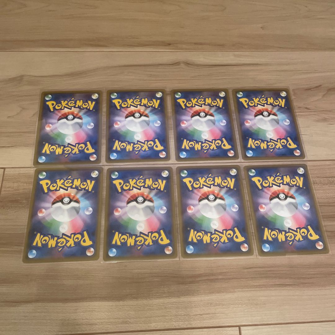 Flaaffy U 027/067 4 sheets Mareep 4 sheets