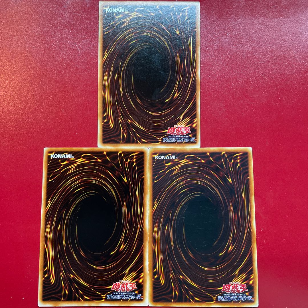 Yu-Gi-Oh Thunder Dragon [ME] Set of 3