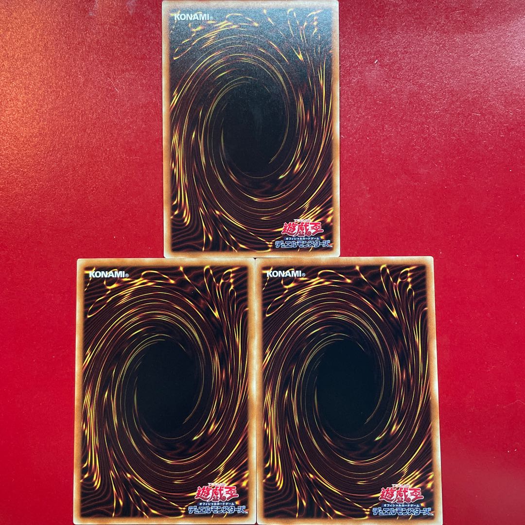 Yu-Gi-Oh Thunder Dragon [LVP2] Set of 3