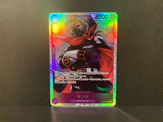 サンジ SR OP07-064