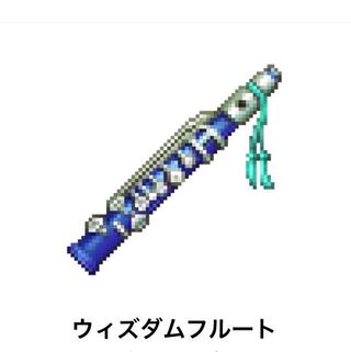 ウィズダムフルート　lv80
