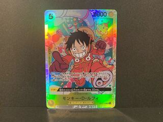 モンキー・D・ルフィ SR OP07-109