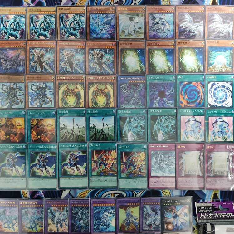 Mountain Shop Fast shipping Blue-Eyes White Dragon Deck Part 2 Sage with Eyes of Blue Tough! Invincible! Strongest!　Blue-Eyes Alternative Ultimate Dragon Neo Blue-Eyes Ultimate Dragon Snubbull Eyes Tyrant Dragon