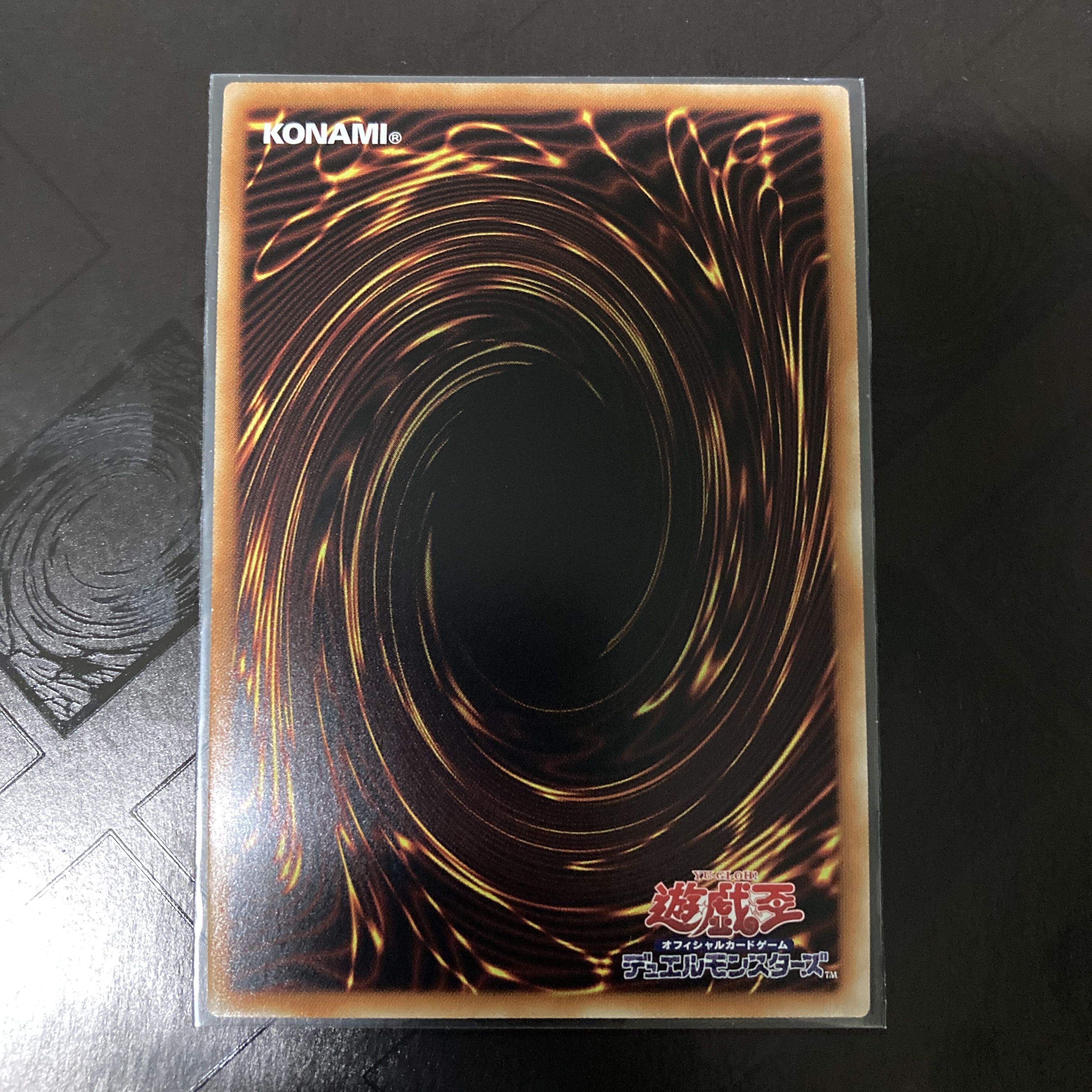 Aluber the Jester of Despia Super