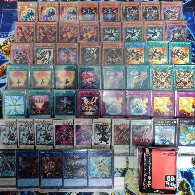 Mountain Store Fast Shipping Infernity Deck Infernity Mirage Infernity General Infernity Sage Infernity Barrier The Reaper Who Has Returned