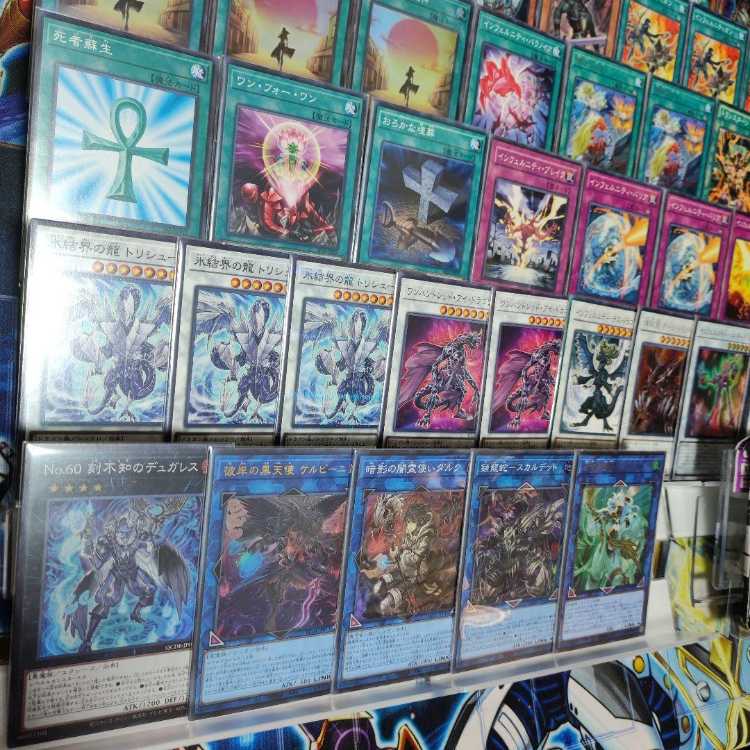 Mountain Store Fast Shipping Infernity Deck Infernity Mirage Infernity General Infernity Sage Infernity Barrier The Reaper Who Has Returned