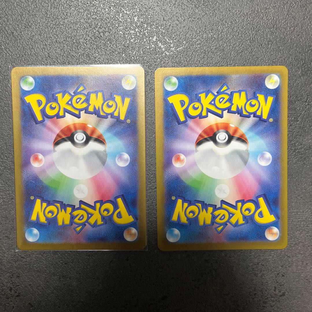 Unfair Stamp ACE 053/066 Greninjaex