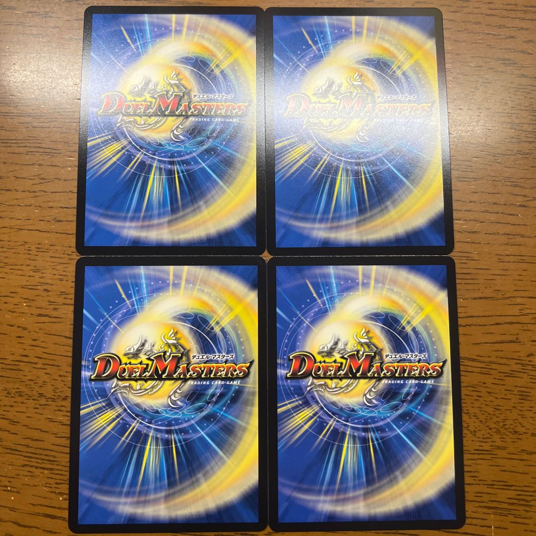 「合体」の頂 アクア・TITAAANS｜「必殺!ジェット・カスケード・アタック!!」 VR 17/84