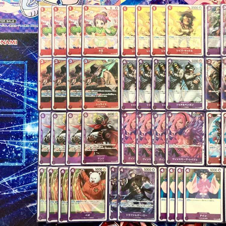 Full-scale construction [Red & Purple Law] Deck Rosaan & Don & Double Sleeve Trafalgar Law Sanji Vinsmoke Reiju Kid & Killer Shuraiya Eustace Kid