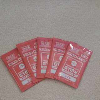 ポケモンカード プロモパック ジムバトル 5パック