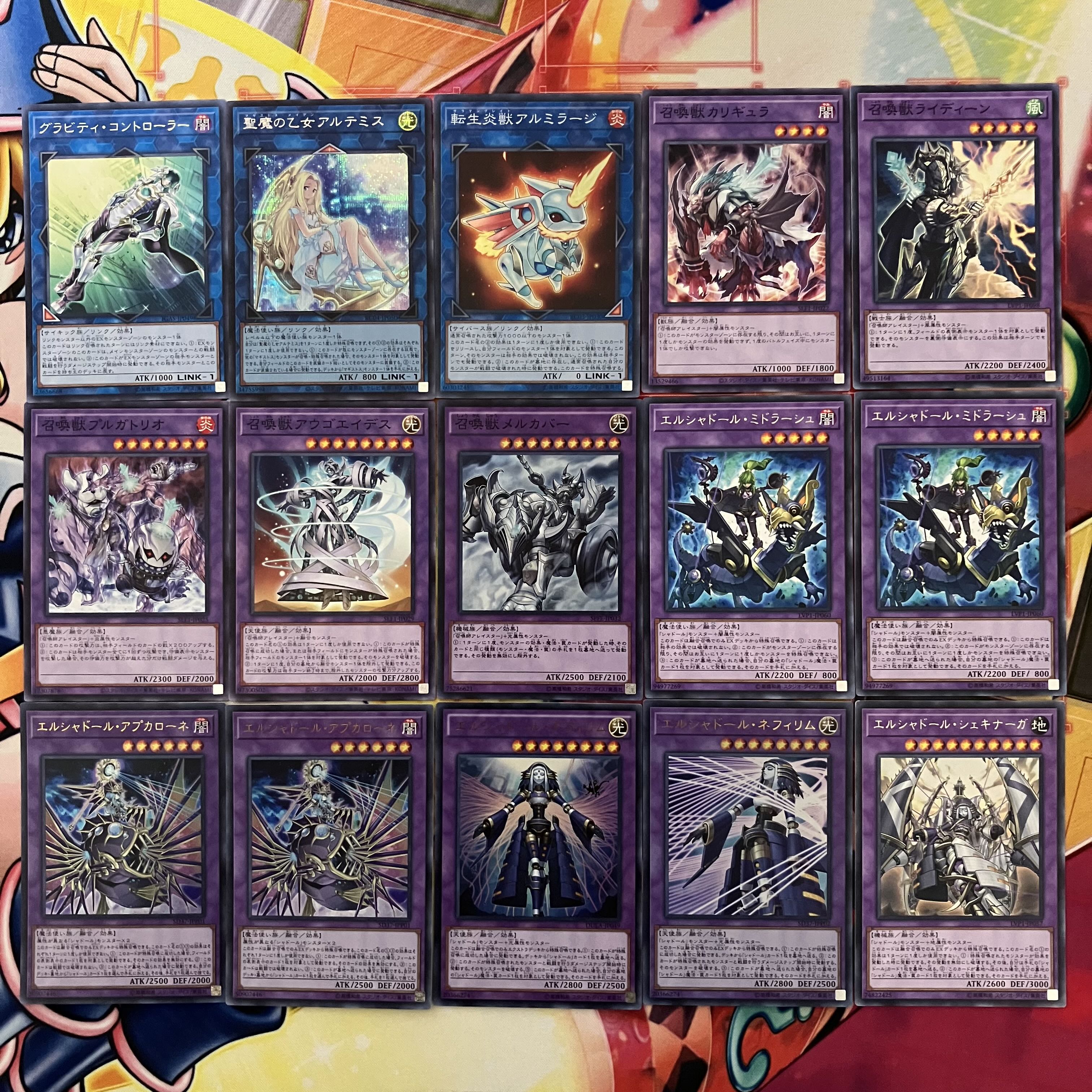 Summon Shador Deck Summoner Deck Yu-Gi-Oh No.1256