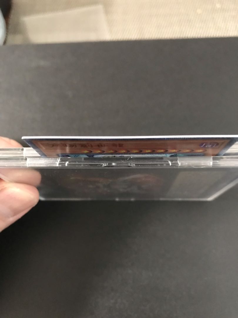 遊戯王 万物創世龍 超美品!ワンオーナー品