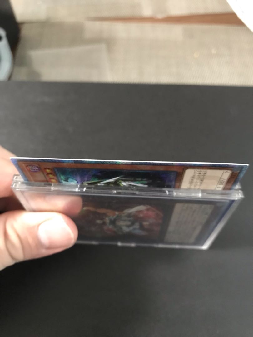 遊戯王 万物創世龍 超美品!ワンオーナー品