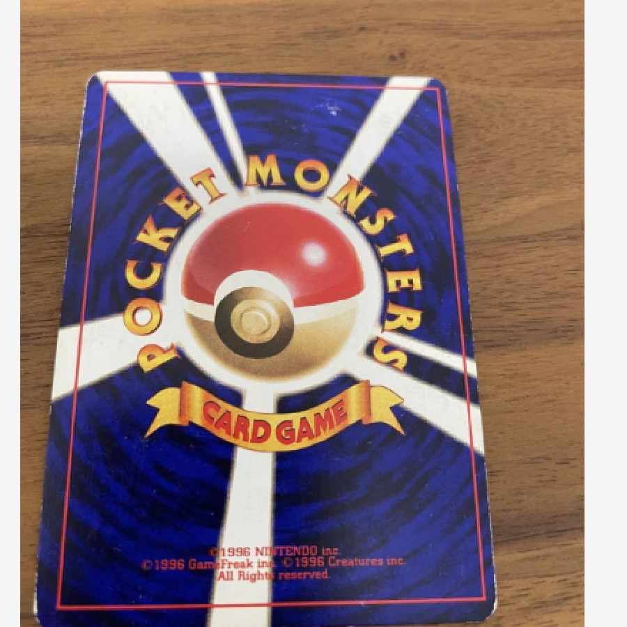 Pokemon Card Old Backside Hikaru Mew