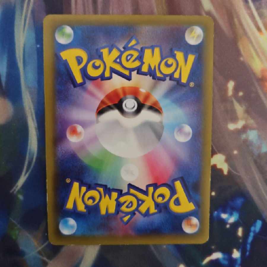 Pokémon Card Winona SR Emerald Bulette Ku