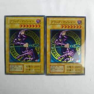 遊戯王　ブラックマジシャン　ステンレス