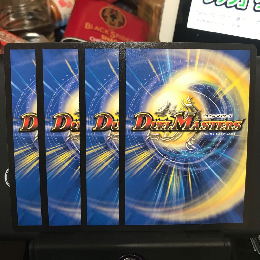 Fairy Re:Life C 14/14