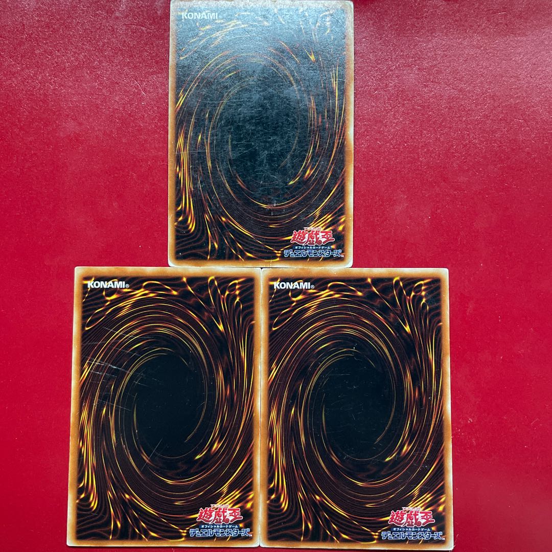 Yu-Gi-Oh! Graceful Charity [KA] Set of 3