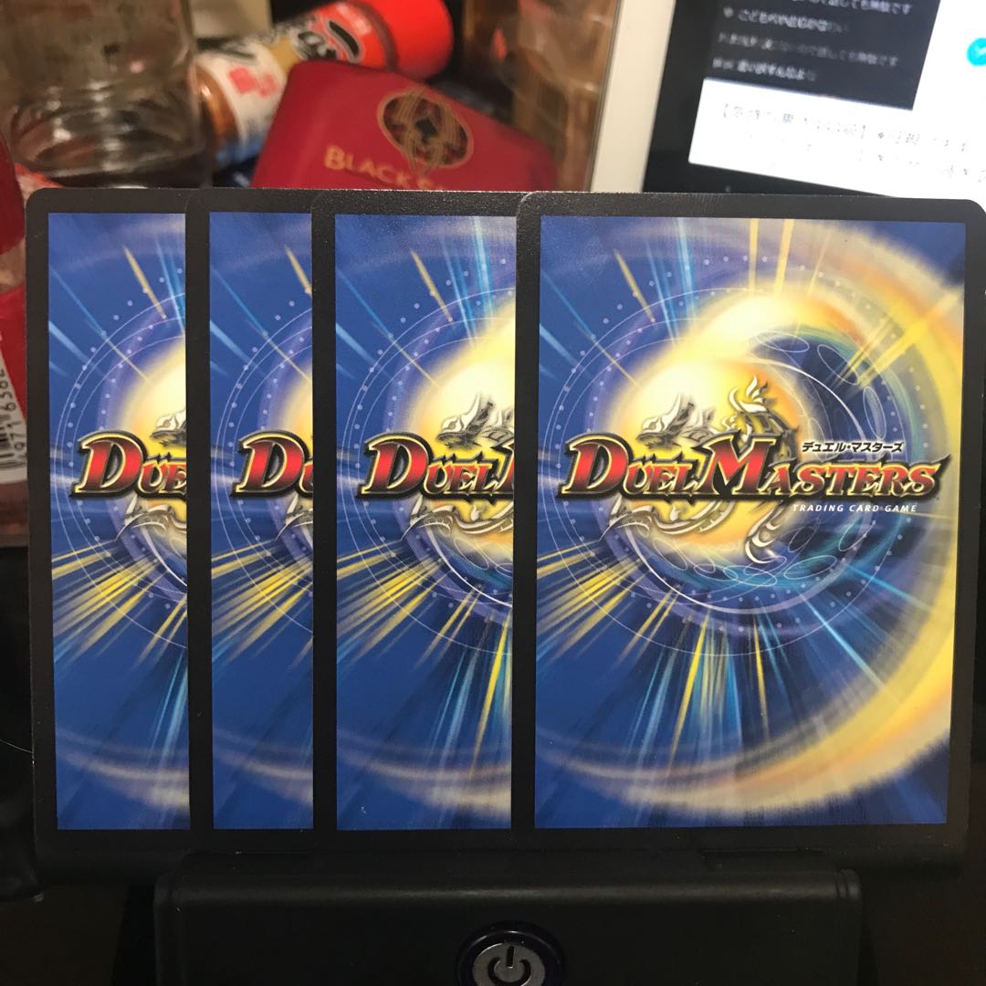 Set Adrift Continental Recover R 50/130