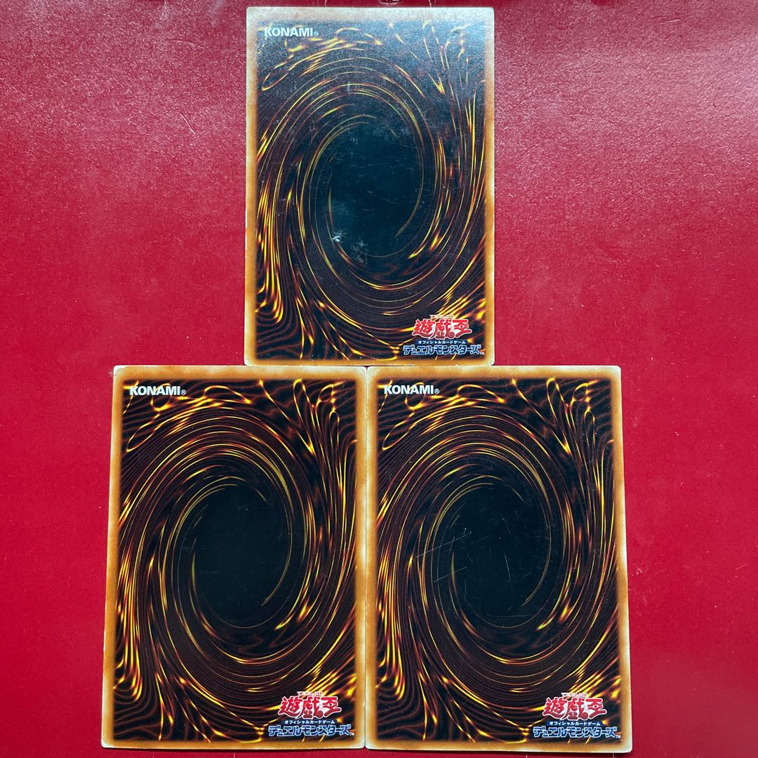 Yu-Gi-Oh! Graceful Charity [KA] Set of 3