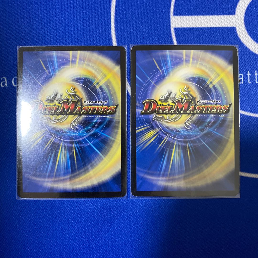 ∞Eternal Dragon Gemm Emperor KGM KM1/KM3