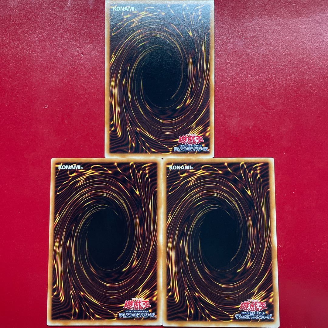 Yu-Gi-Oh! Graceful Charity [BE2] Rare Character Rare Set of 3