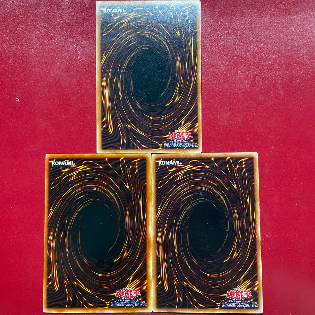 Yu-Gi-Oh Pot of Greed [JY] Set of 3