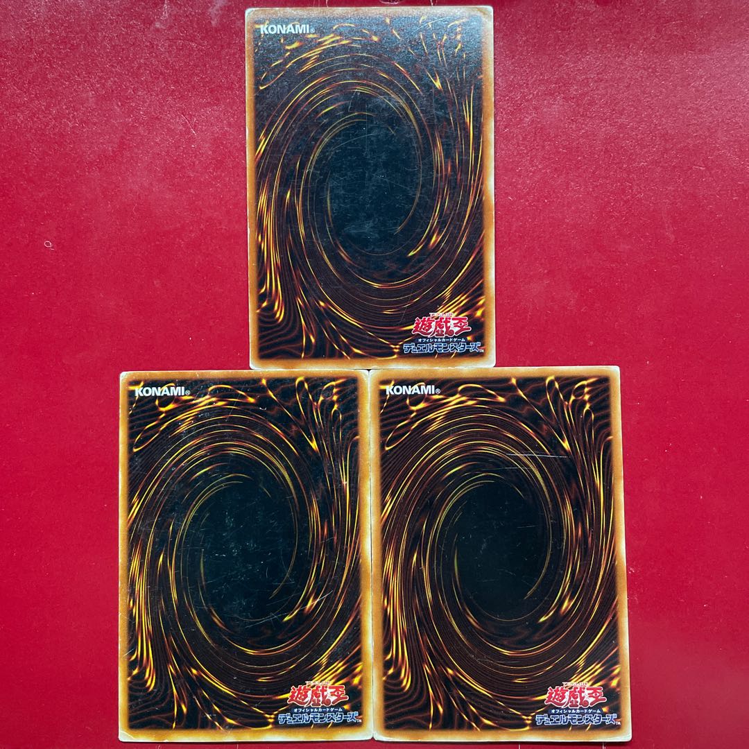 Yu-Gi-Oh Pot of Greed [JY] Set of 3