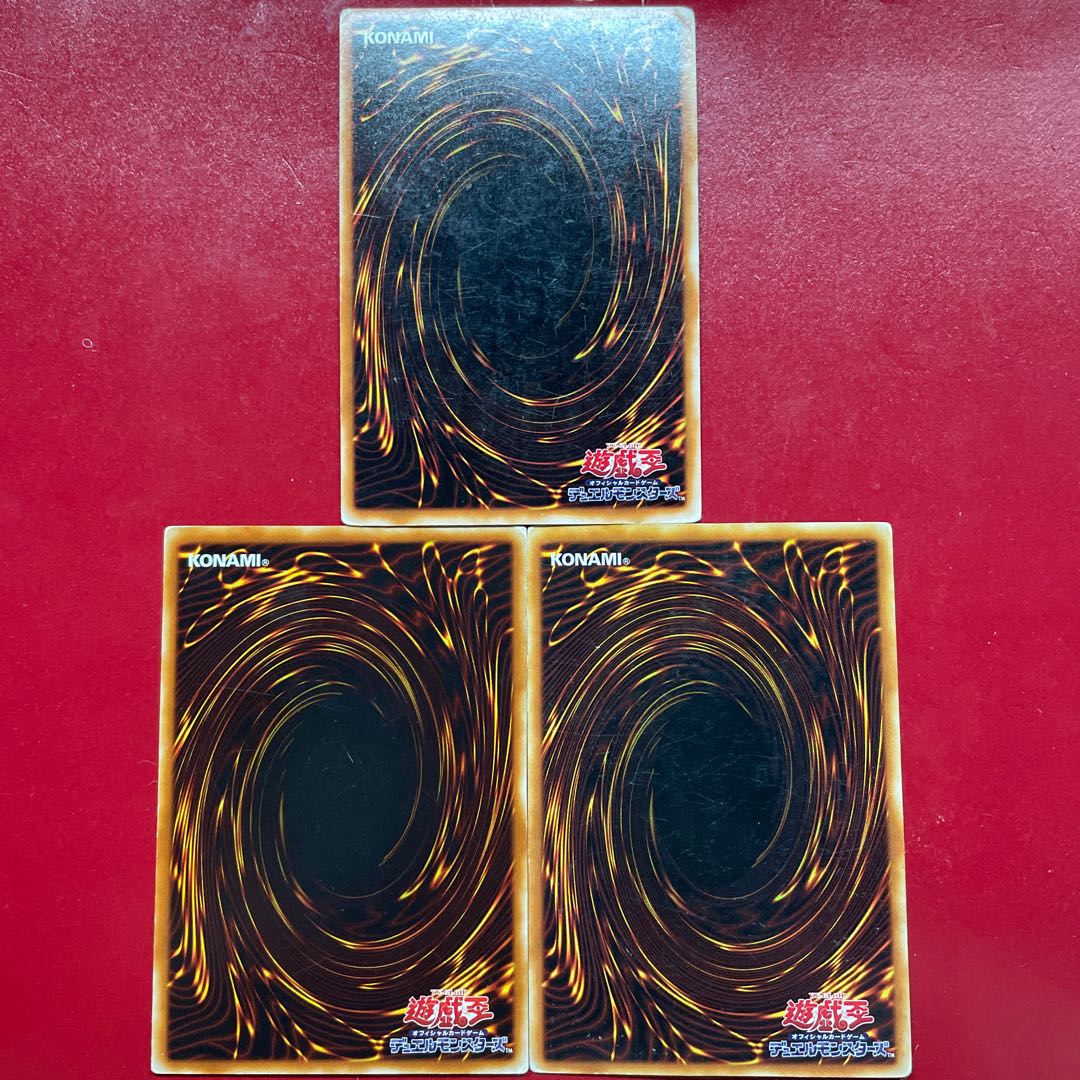 遊戯王 強欲な壺【PG】3枚セット