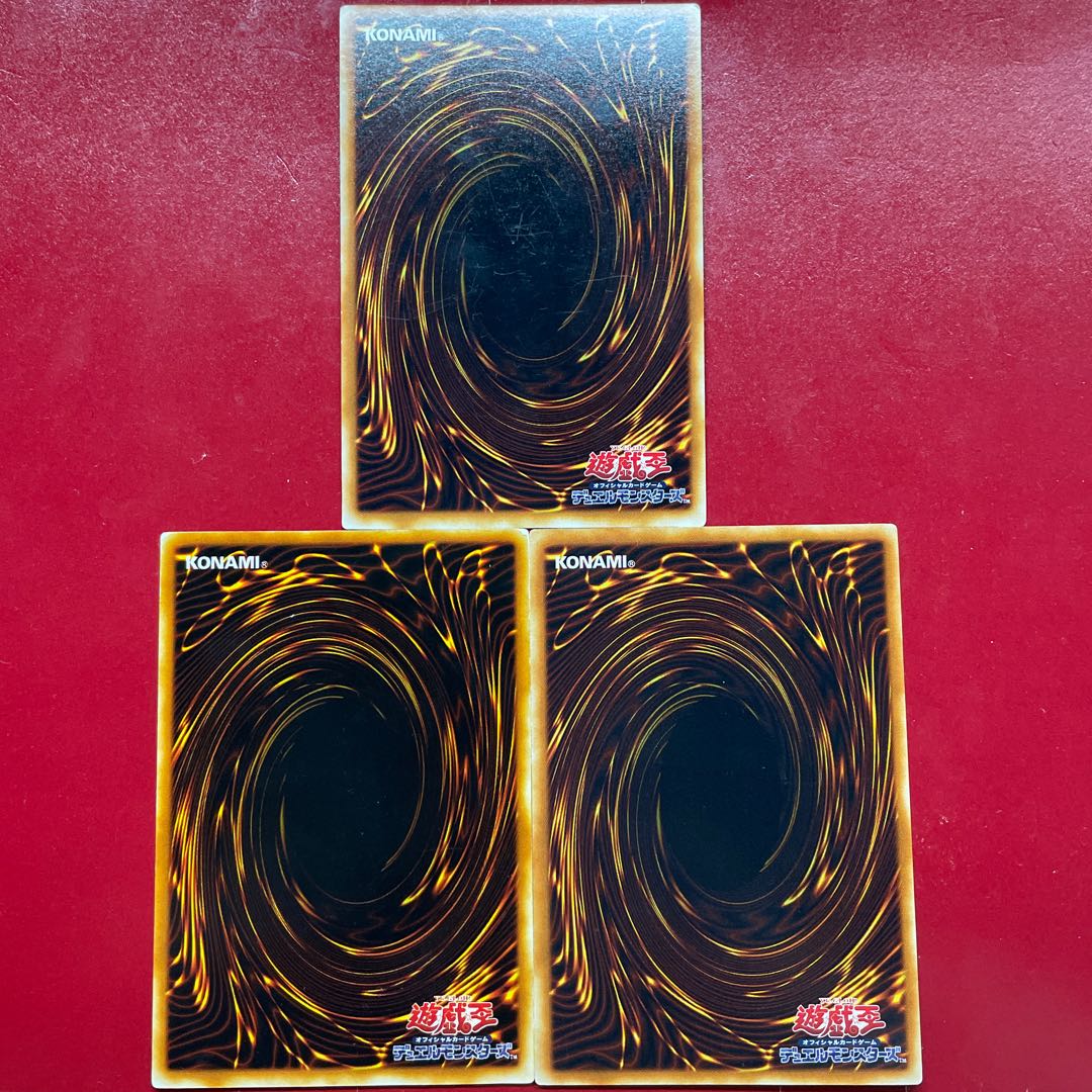 Yu-Gi-Oh Pot of Greed [SY2] Set of 3