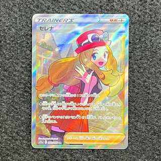 セレナ SR 081/068