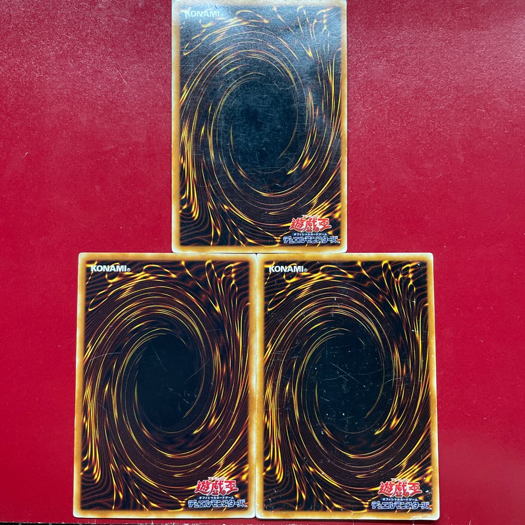 Yu-Gi-Oh Pot of Greed [SY2] Set of 3