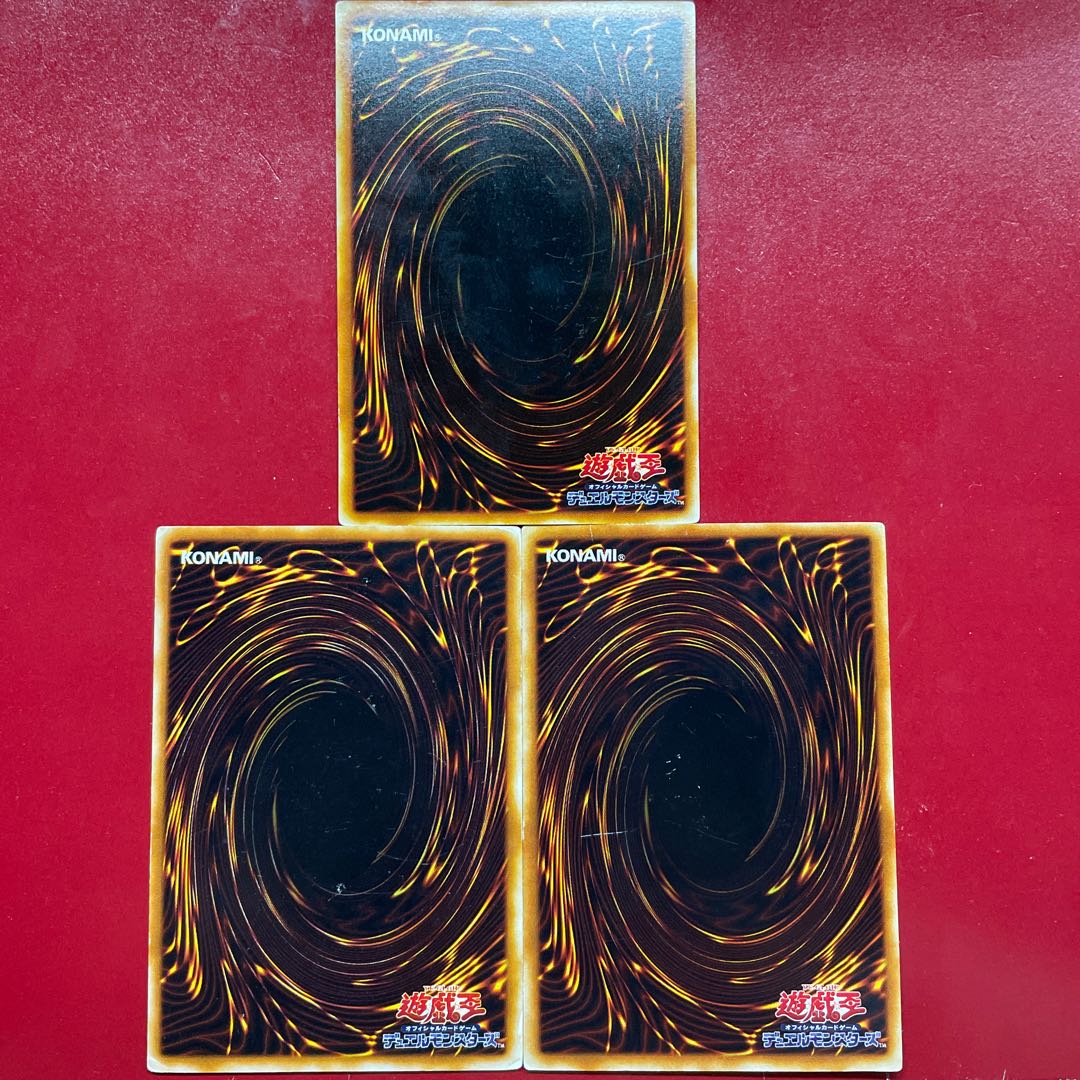 Yu-Gi-Oh Pot of Greed [SD1] Set of 3