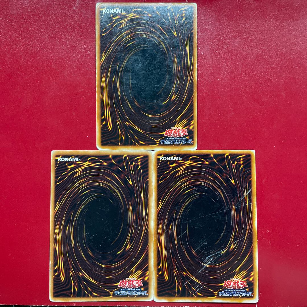 Yu-Gi-Oh Pot of Greed [SD1] Set of 3