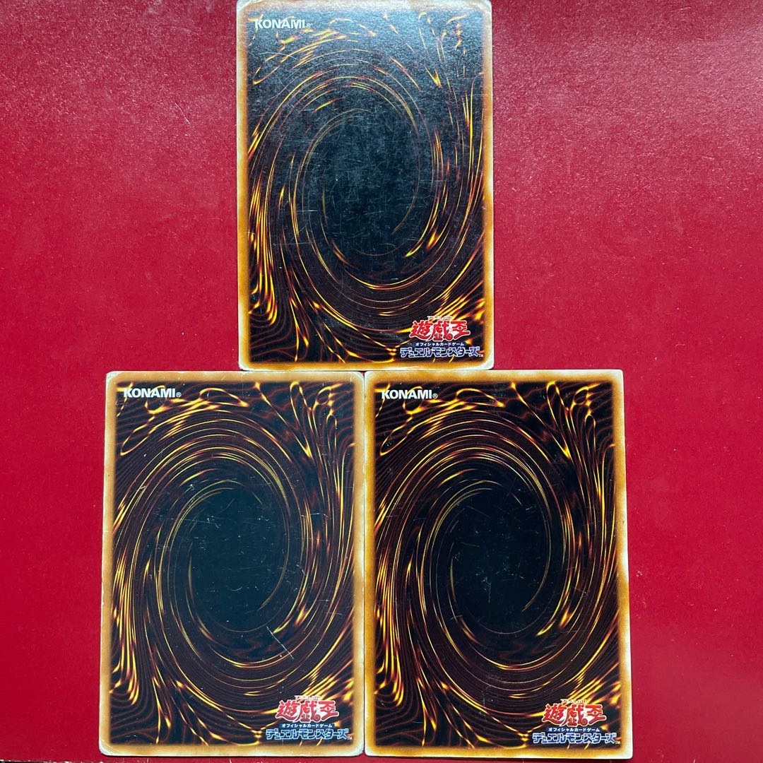 Yu-Gi-Oh Pot of Greed [SD4] Set of 3