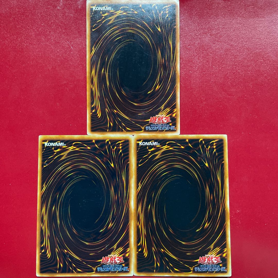 遊戯王 強欲な壺【SD4】3枚セット