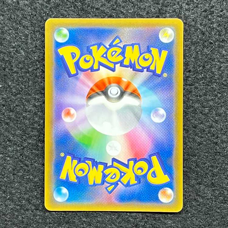 Zekrom (25th) PROMO PROMO 021/025