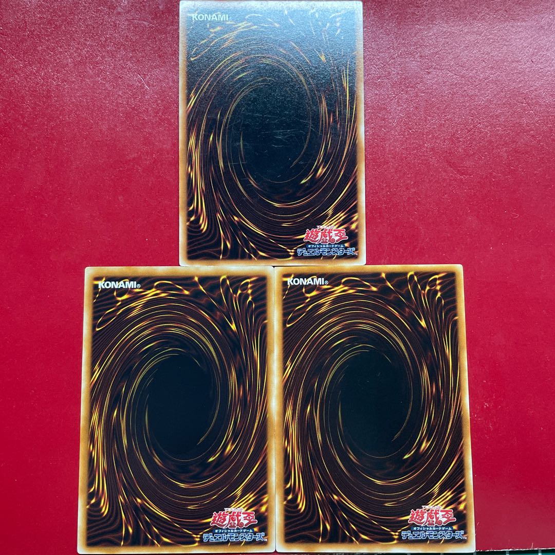 Yu-Gi-Oh Pot of Greed [SD4] Set of 3