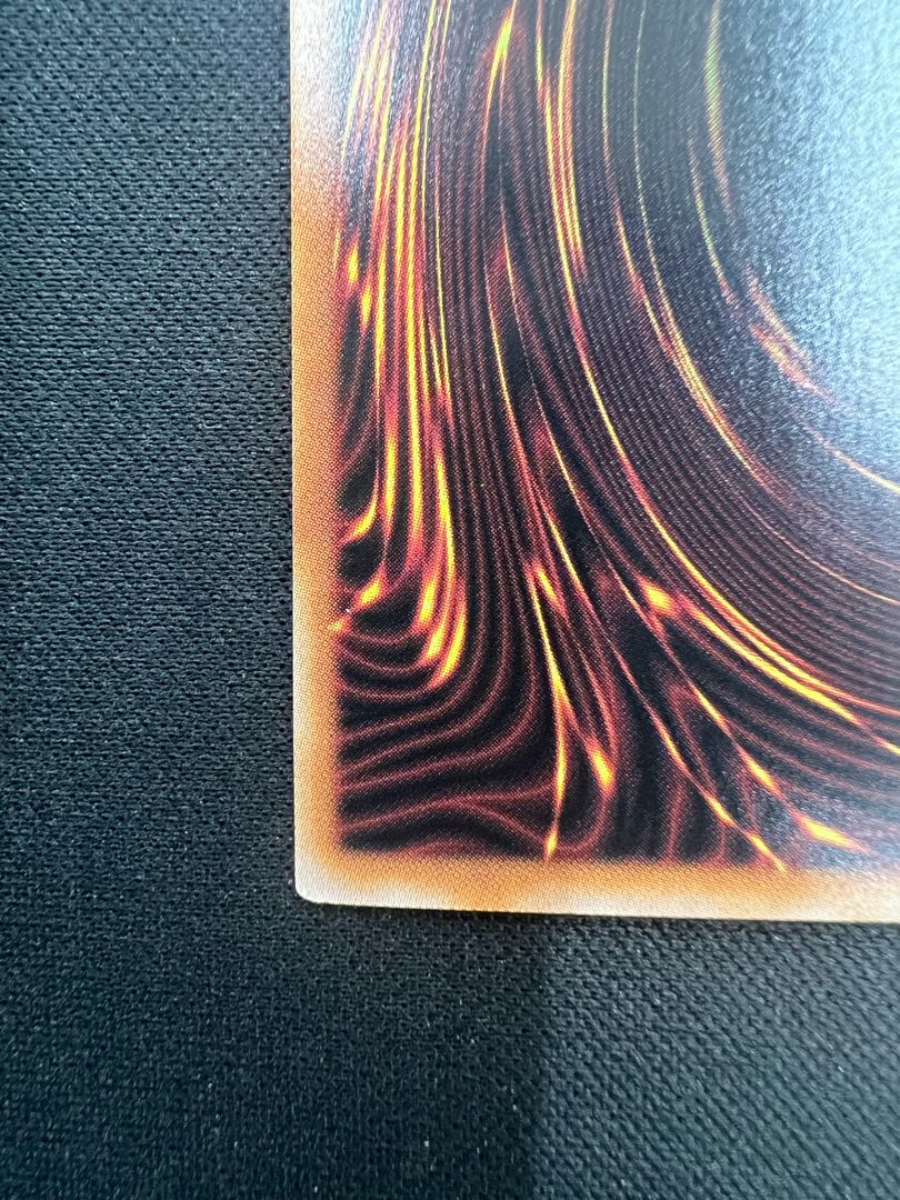 Blue-Eyes White Dragon Ultimate Rare QCCP-JP001